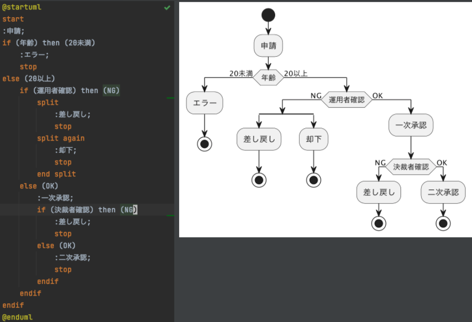 2022-07-04_18-54-26_screenshot.png